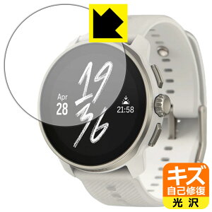 �L�Y���ȏC���ی�t�B���� SUUNTO RACE S ���{�� ���А�������
