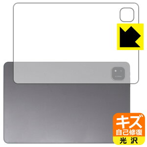 LYȏCیtB ALLDOCUBE iPlay 60 Pad Pro (wʗp) { А