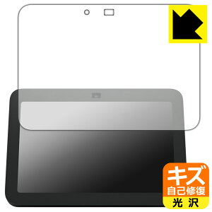 LYȏCیtB Amazon Echo Show 8 (3E2024N8f) { А