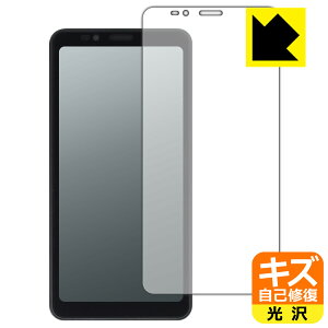 �L�Y���ȏC���ی�t�B���� Bigme HiBreak ���{�� ���А�������