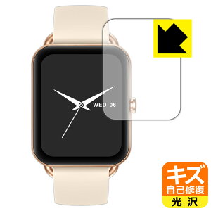 LYȏCیtB MONOMAM X}[gEHb` Primo SW-P20 { А