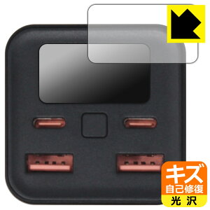 LYȏCیtB Tuna oCobe[ 20000mAh BC104PD100EB (fBXvCp) { А