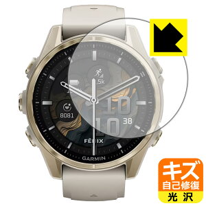 LYȏCیtB GARMIN fenix 8 Sapphire AMOLED y P[XTCY 43mmp z { А