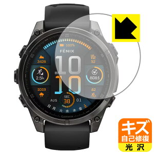LYȏCیtB GARMIN fenix 8 Sapphire AMOLED y P[XTCY 47mmp z { А