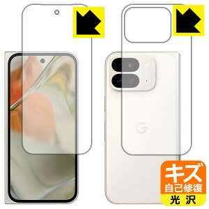 LYȏCیtB Google Pixel 9 Pro Fold (Tuʗp/wʗp) { А