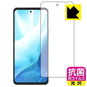 �R�� �R�E�C���X�y ���� �z�ی�t�B���� arrows We2 Plus ���{�� ���А�������