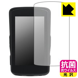 R RECXy  zیtB Hammerhead Karoo 2 { А