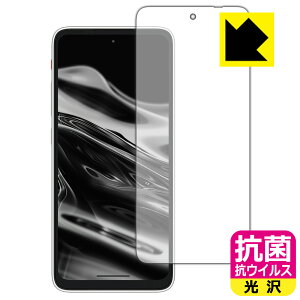 R RECXy  zیtB XREAL Beam Pro / Beam Pro 5G (ʗp) { А