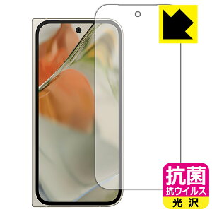 R RECXy  zیtB Google Pixel 9 Pro Fold (Tuʗp) { А