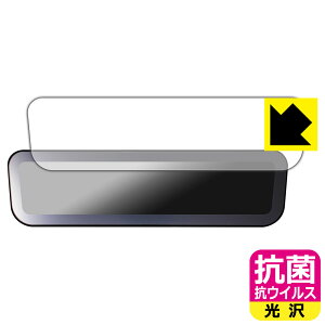 R RECXy  zیtB MAXWIN 9C` fW^[~[ LMR-001 { А