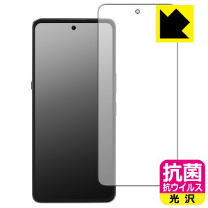 �R�� �R�E�C���X�y ���� �z�ی�t�B���� CUBOT MAX 5 (��ʗp) ���{�� ���А�������