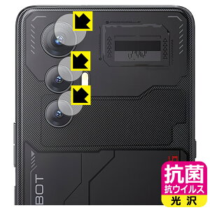R RECXy  zیtB CUBOT MAX 5 (JYp) { А