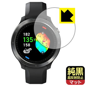 純黒クリア【 超反射防止 】保護フィルム Voice Caddie (ボイスキャディ) T11 PRO 日本製 自社製造直販