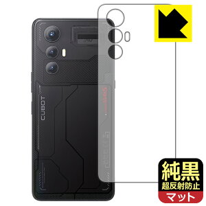 NAy ˖h~ zیtB CUBOT MAX 5 (wʗp) { А