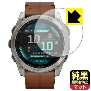 NAy ˖h~ zیtB GARMIN fenix 8 Sapphire AMOLED y P[XTCY 51mmp z { А