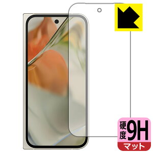 9Hdxy ˒ጸ zیtB Google Pixel 9 Pro Fold (Tuʗp) { А