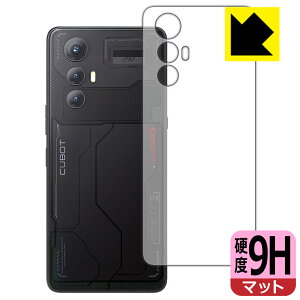 9Hdxy ˒ጸ zیtB CUBOT MAX 5 (wʗp) { А