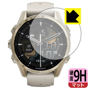 9Hdxy ˒ጸ zیtB GARMIN fenix 8 Sapphire AMOLED y P[XTCY 43mmp z { А