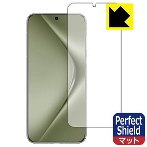 Perfect Shieldy ˒ጸ zیtB HUAWEI Pura 70 Ultra y wFؑΉ z { А