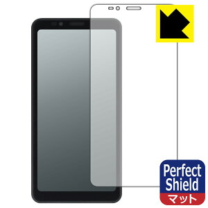 Perfect Shield�y ���˒ጸ �z�ی�t�B���� Bigme HiBreak (3���Z�b�g) ���{�� ���А�������
