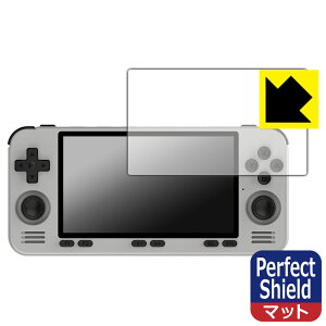 Perfect Shield�y ���˒ጸ �z�ی�t�B���� Powkiddy RGB10MAX3 Pro / RGB10MAX3 (3���Z�b�g) ���{�� ���А�������