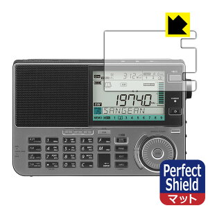 Perfect Shield�y ���˒ጸ �z�ی�t�B���� SANGEAN ATS-909X2J �}���`�o���h���W�I ���{�� ���А�������