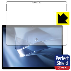 Perfect Shieldy ˒ጸ zیtB CHUWI Hi10 MAX (ʗp) 3Zbg { А