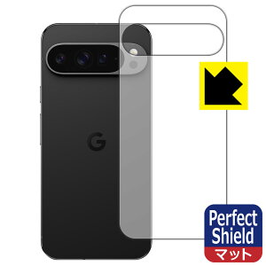 Perfect Shieldy ˒ጸ zیtB Google Pixel 9 Pro XL (wʗp) { А