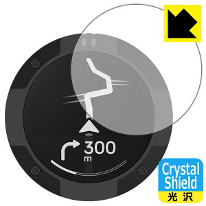 Crystal Shield�y ���� �z�ی�t�B���� Beeline Moto II (3���Z�b�g) ���{�� ���А�������