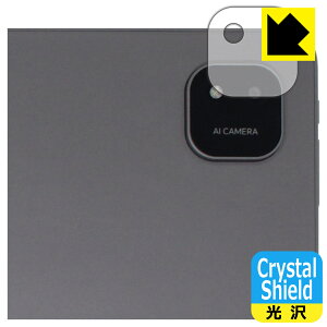 Crystal Shieldy  zیtB ALLDOCUBE iPlay 60 Pad Pro (JYp) { А