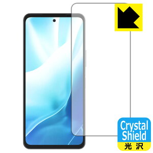 Crystal Shield�y ���� �z�ی�t�B���� arrows We2 Plus �y �C���J�������Ȃ��� �z ���{�� ���А�������