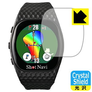 Crystal Shieldy  zیtB Shot Navi INFINITY Touch { А