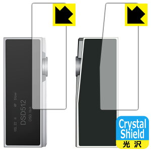 Crystal Shieldy  zیtB iBasso Audio DC07PRO (\ʗp/wʗp) { А