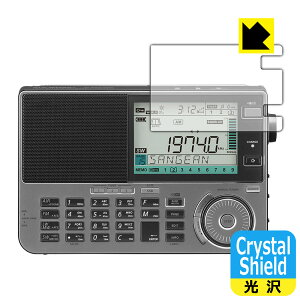 Crystal Shield�y ���� �z�ی�t�B���� SANGEAN ATS-909X2J �}���`�o���h���W�I ���{�� ���А�������