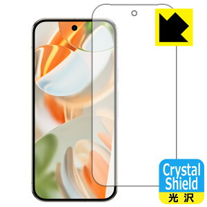 Crystal Shieldy  zیtB Google Pixel 9 Pro (ʗp) y wFؑΉ z 3Zbg { А