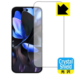 Crystal Shieldy  zیtB Google Pixel 9 Pro XL y wFؑΉ zy CJȂ z (3Zbg) { А