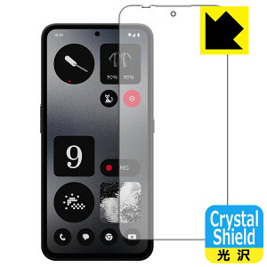 Crystal Shield�y ���� �z�ی�t�B���� CMF PHONE 1 �y �w��F�ؑΉ� �z (3���Z�b�g) ���{�� ���А�������