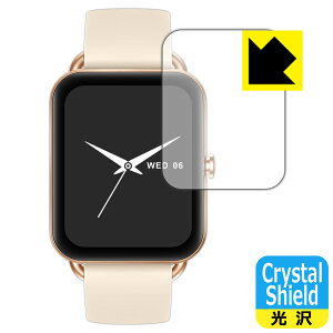 Crystal Shieldy  zیtB MONOMAM X}[gEHb` Primo SW-P20 (3Zbg) { А