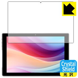 Crystal Shield【 光沢 】保護フィルム aiwa tab 10-X (JA4-TBA1008) 3枚セット 日本製 自社製造直販