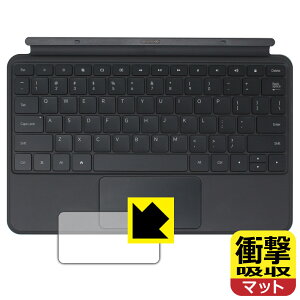 Ռzy ˒ጸ zیtB ALLDOCUBE iPlay 60 Pad Prop }WbN^b`L[{[h (^b`pbhp) { А