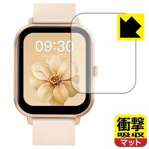 衝撃吸収【 反射低減 】保護フィルム MONOMAM CLASSIC スマートウォッチ SW-ZL54 日本製 自社製造直販