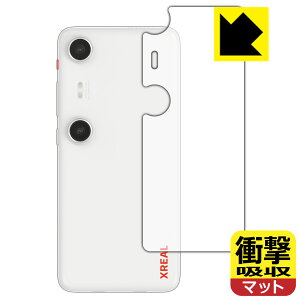 Ռzy ˒ጸ zیtB XREAL Beam Pro / Beam Pro 5G (wʗp) { А