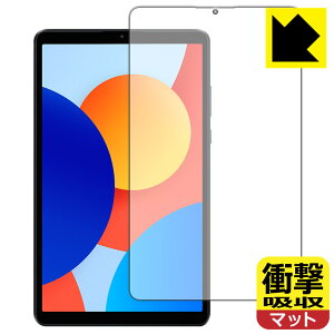 Ռzy ˒ጸ zیtB Xiaomi Redmi Pad SE 8.7 / SE 8.7 4G { А