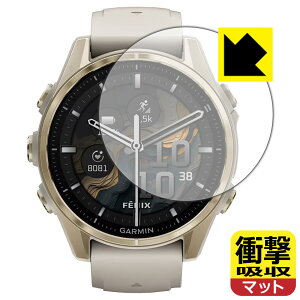 Ռzy ˒ጸ zیtB GARMIN fenix 8 Sapphire AMOLED y P[XTCY 43mmp z { А