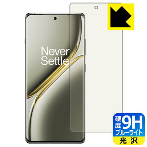 9Hdxy u[CgJbg zیtB OnePlus Ace 3 Pro y wFؑΉ z { А