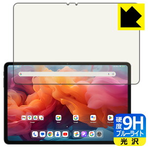 9Hdxy u[CgJbg zیtB ALLDOCUBE iPlay 60 Pad Pro { А