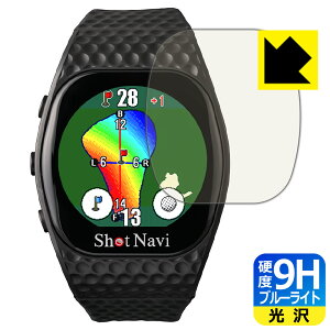 9Hdxy u[CgJbg zیtB Shot Navi INFINITY Touch { А