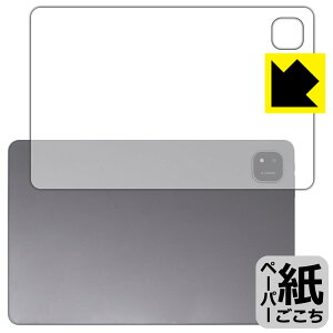 y[p[CNیtB ALLDOCUBE iPlay 60 Pad Pro (wʗp) { А