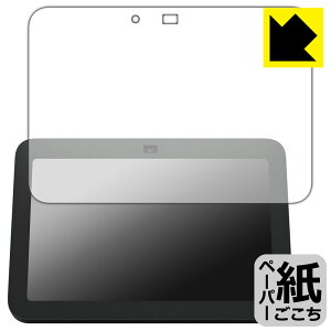 y[p[CNیtB Amazon Echo Show 8 (3E2024N8f) { А
