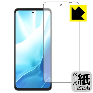 �y�[�p�[���C�N�ی�t�B���� arrows We2 Plus ���{�� ���А�������